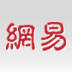 163 Design Company