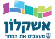 Ashkelon
