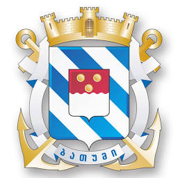 Batu