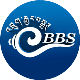 Bbsc