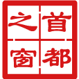 Bei