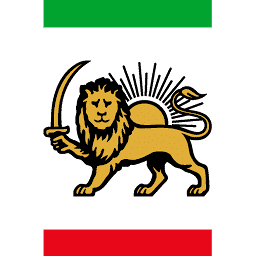 Born Crown