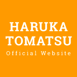 Haruka Tomatsu