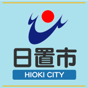 Hioki