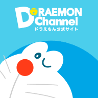 I M Doraemon