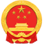 Jinjian