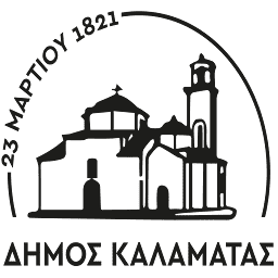 Kalamata