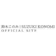Konomi Suzuki