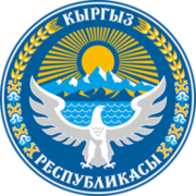Kyr 