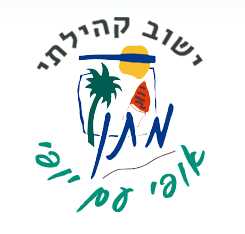 Matan 