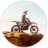 Max Atv