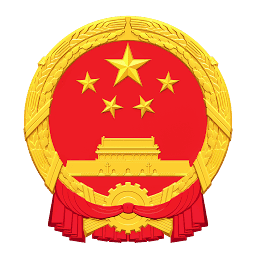 Nanja