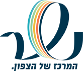 Nesher
