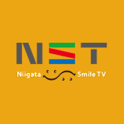 Nst