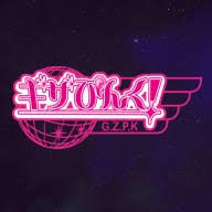 Otaku Moon