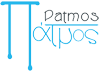 Patmos
