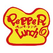 Pepper Lunch