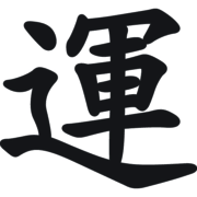 Pf Us