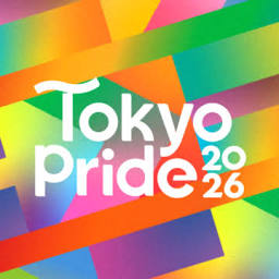Rainbow Pride De
