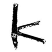Richards Keith