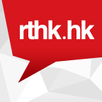 Rth