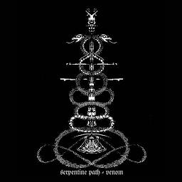 Serpentine Path
