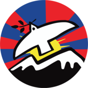 Students For A Free Tibet