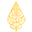 The Meteors