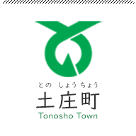 Tonos