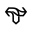 Tramline