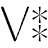 Vy Ehrad