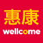 Wellco